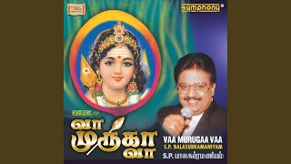 Download lagu Sankaranin Mainthan mp3 Download lagu Sankaranin Mainthan mp3