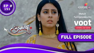 Udaariyaan  उड़ारियां   Episode 