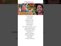 Allah Song Lyrics SRI RAMADASU Movie Nagarjuna Sneha