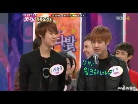 [CUT] Seungho Seunghoon Bouquet Cut #1