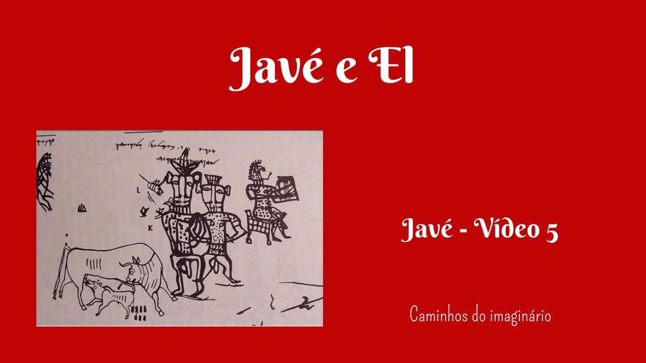 Javé e El