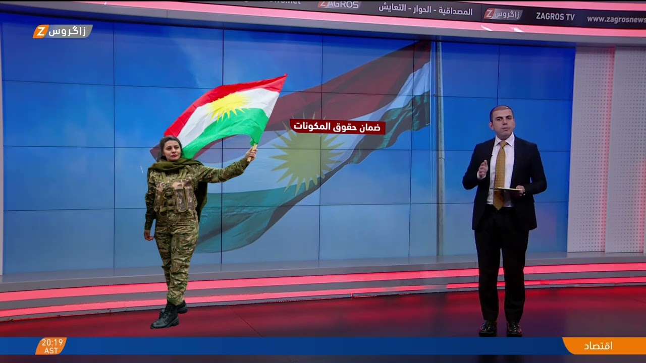 فيديو | هل تسعى واشنطن لمنح الكورد في سوريا حكما ذاتيا؟
