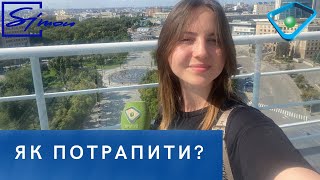 Відкрили оглядовий майданчик на Держпромі: чи безкоштовним буде вхід (відео)