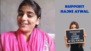 ਜਿੰਨਾ ਤੇਰਾ ਮੈਂ ਕਰਦੀ Rajni Atwal ਰਜਨੀ ਅਟਵਾਲ