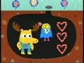 Noggin Worm Shapes Final Part Bumper Max Ruby Version 2005