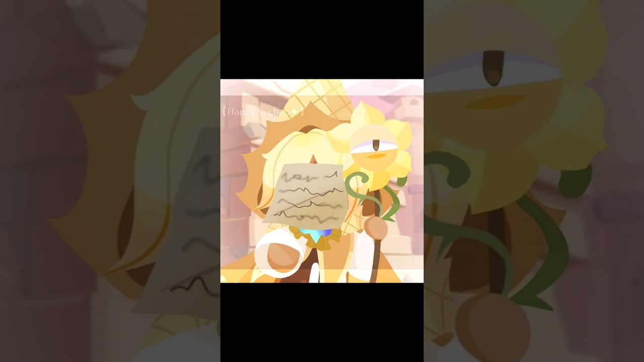 I'm slowly forgetting your face || Pure Vanilla || #cookierunkingdom #animation #edit #crk