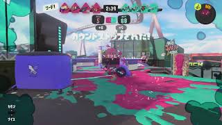 【スプラトゥーン3】【スプラ3】サーモンとガチマ