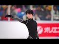HANYU YUZURU Practice To How Do You Sleep 2019 Autumn Classic International YUZU Only Version