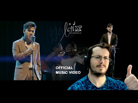 Suly Pheng - ហួសព្រំដែន Beyond the limit - (feat. KZ) REACTION