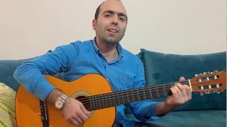 3 daqat abu ft yousra cover guitar ثلاث دقات أبو ويسرا غيثار
