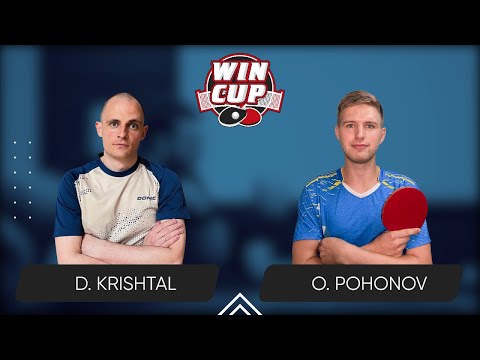 18:00 Dmytro Kryshtal - Oleksandr Pohonov West 3 WIN CUP 13.12.2023 | TABLE TENNIS WINCUP