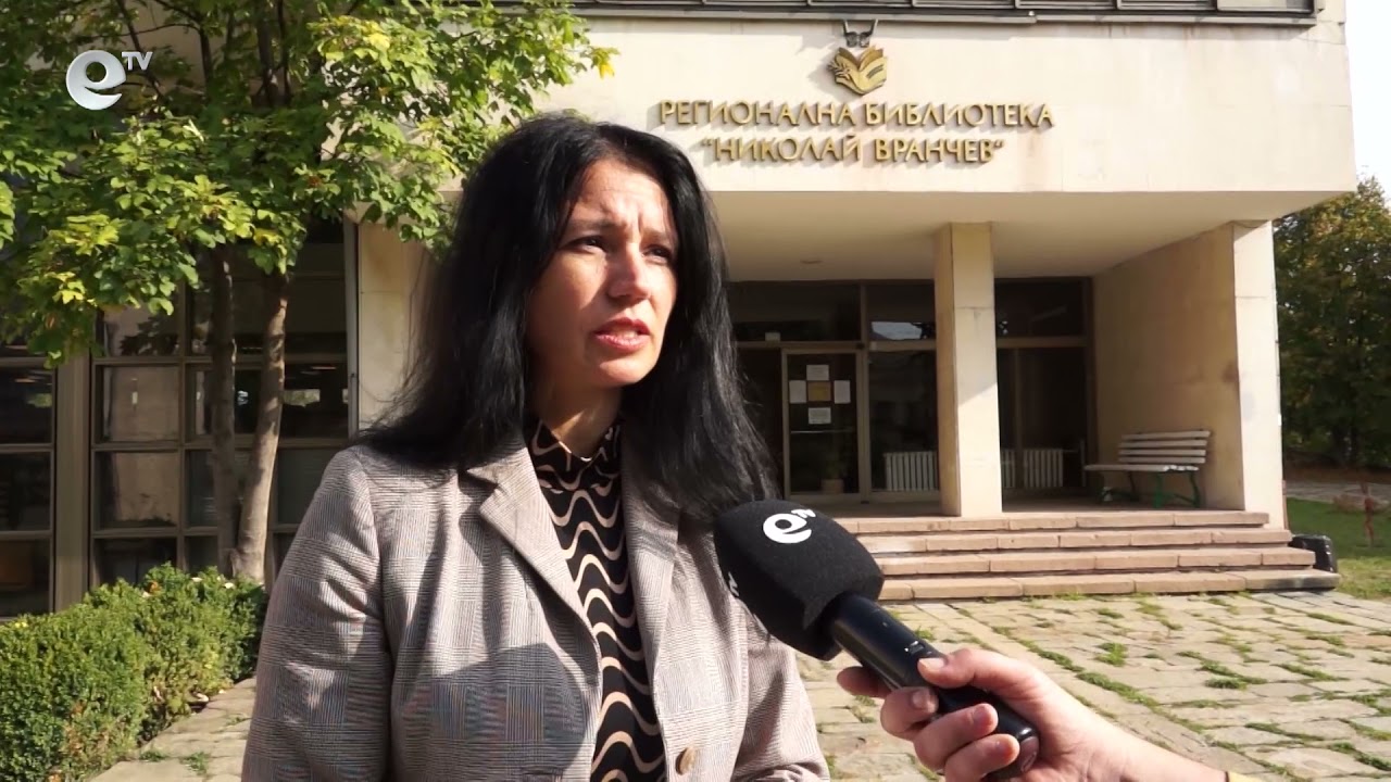Ученици ще правят колажи за 109 години от Освобождението на Родопите