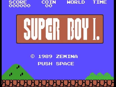 Super Boy I (1989, MSX, Zemina)