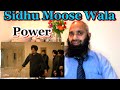 Power (Full video) Sidhu Moose Wala ||The Kidd || Sukh Sanghera|| Moosetape||Hussain’s Punjabi World Power (Full video) Sidhu Moose Wala ||The Kidd || Sukh Sanghera|| Moosetape||Hussain’s Punjabi World