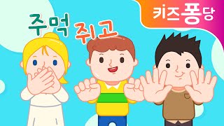 유튜브 썸네일