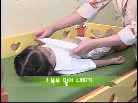 함소아어린이마사지 - 밥 안먹는 아이(식욕부진이 있는 아이) 