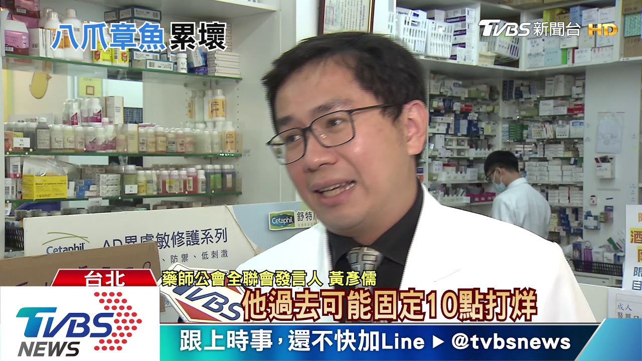 發口罩4周藥師累慘! 志工、藥學生來幫忙