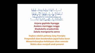 Download lagu Anjana Gaphida Hyangga || Dicky Zainal Arifin || Prasasti sadahurip mp3