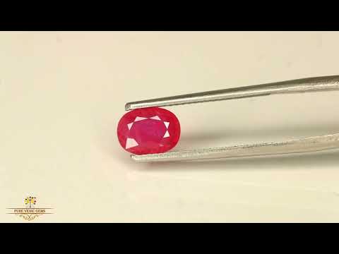 African Ruby 1.54ct. (Super Premium) video