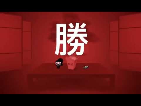 MO x NjRamo - Cine Ma Vrea