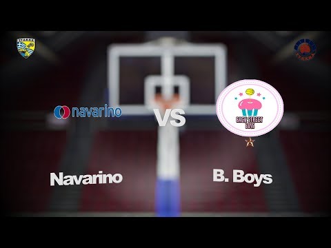Navarino 54 - 58 Backstreet Boys | 4η Αγων. BIG League 1