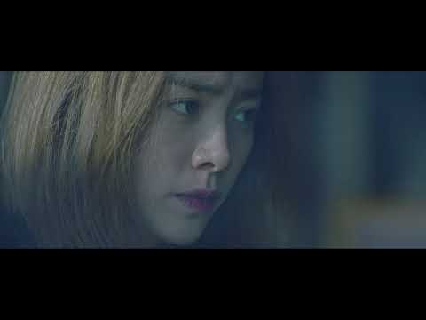 Miss Baek (2018) Trailer