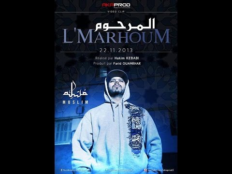 06 - Muslim - Al Merhoum 2013 مسلم ـ المرحوم Video