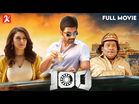 100 | Tamil Full Movie | Atharvaa | Hansika Motwani | Radha Ravi | Sam Anton | 2K Studios