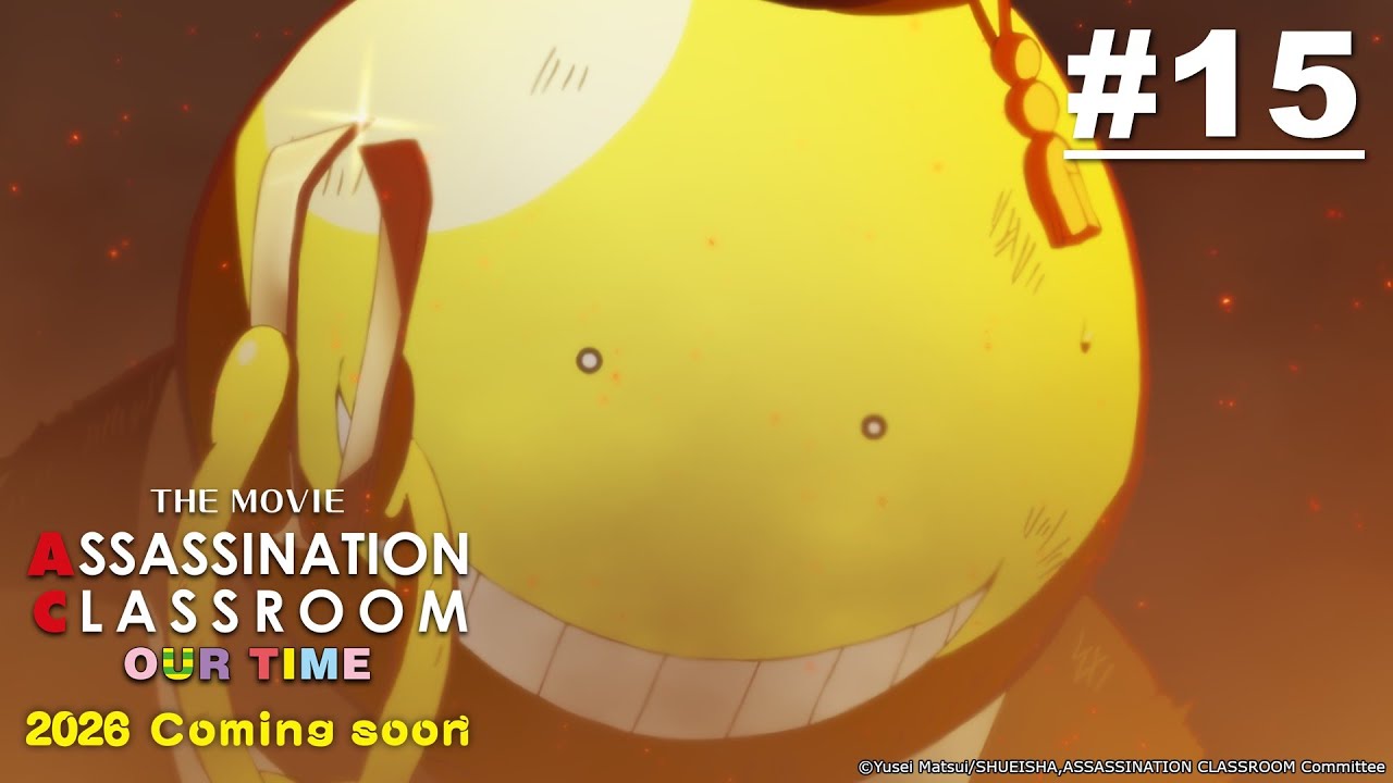 [Movie Tayang 5 Juni] Assassination Classroom 2 - Episode 16 [Takarir Indonesia]