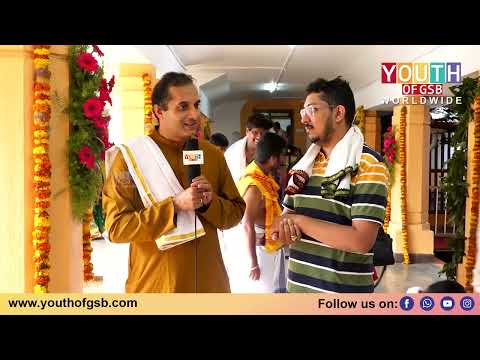 Shri Mukund Kamath, Ideal Ice Creams, Mangalore about Prathama Punyatithi Mahotsav | Partagali