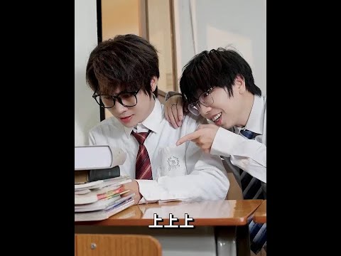 学校里的幸运星 #抽象