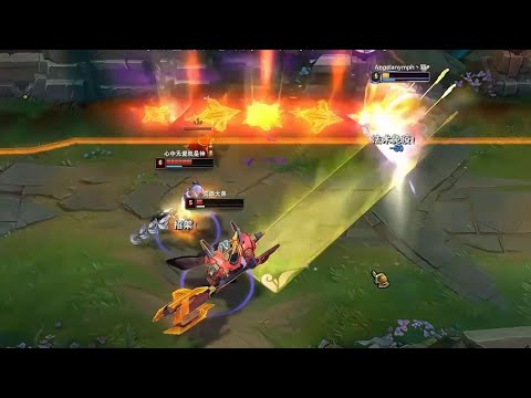 14: You should NEVER mess with THIS FIORA...