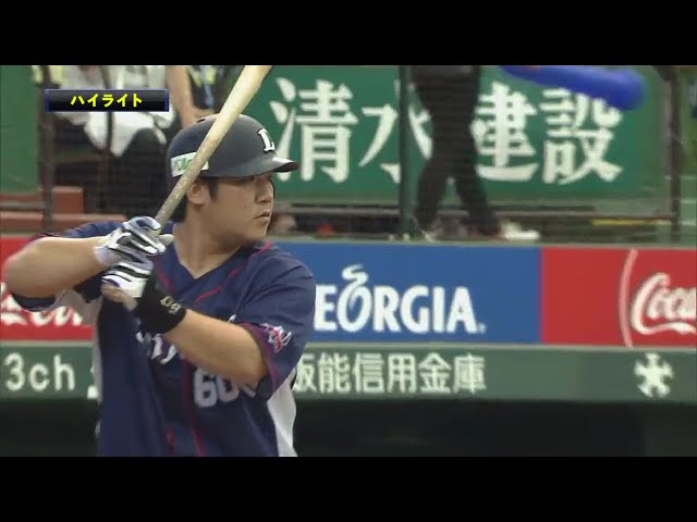 9/9 ライオンズ対マリーンズ ハイライト