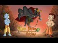 Chhota Bheem Krishna Movie Full Movie On Google Play