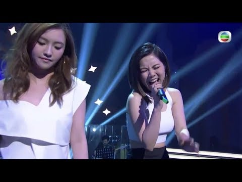 《A.I.N.Y. 愛你》-  G.E.M. + 林欣彤世紀合唱@流行經典50年 HD