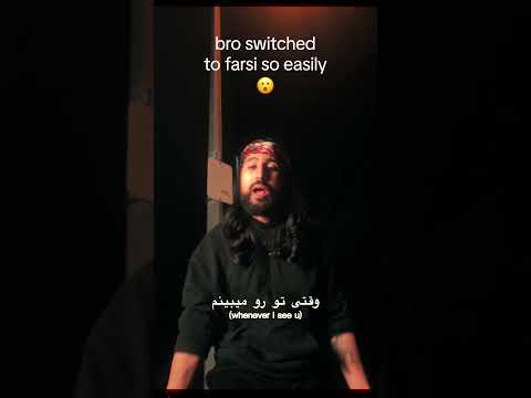 Persian B funk with raping? 🔥 #music #persian #bailefunk