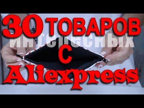 ajánlások a forteiloidosisra