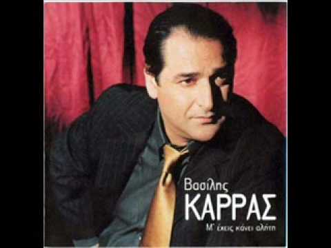 Video thumbnail for Βρήκες την Ώρα (Vrikes Tin Ora)
