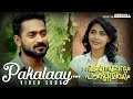 Vijay Superum Pournamiyum Video Song Pakalaay Asif Ali Aishwarya Lekshmi Jis Joy Prince