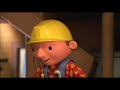 Bob The Builder Dizzy S Sleepover
