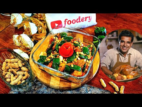 One-Pan Peanut Butter Chicken for Busy Weeknights | How to make Peanut Butter Chicken at home !