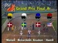 ITALY GRAND PRIX 1996- FINAL HEAT - LONIGO 01/06/1996