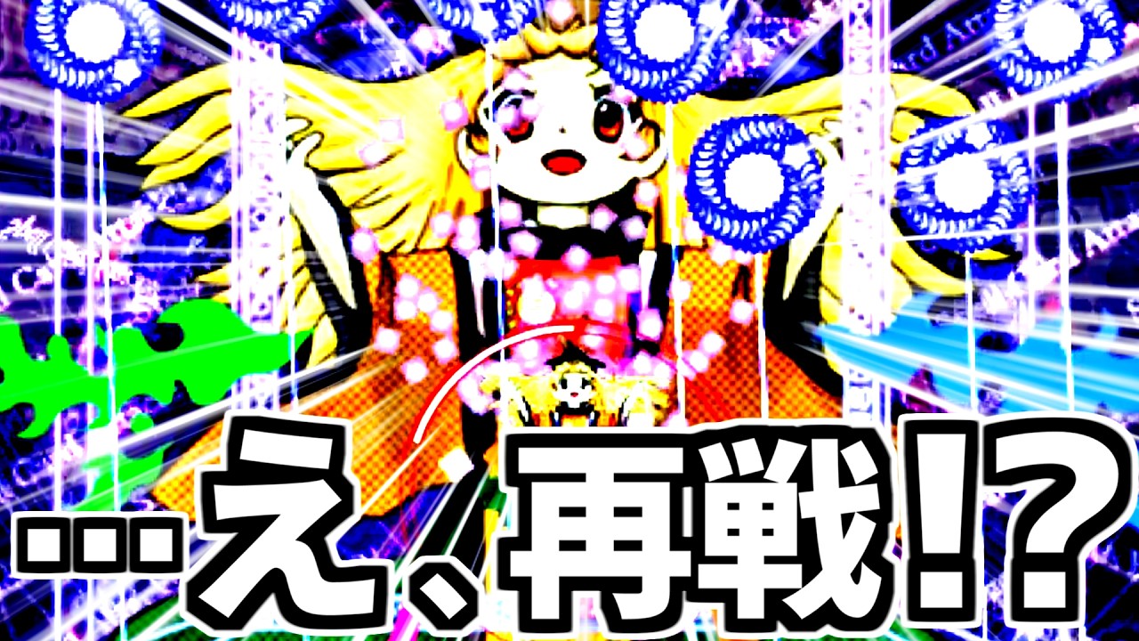 東方初の衝撃展開、EXTRAでまさかの"6面ボス"と再戦!? 難易度『Normal』を全キャラでノーコンクリアしてみたら達成感ヤバすぎたｗｗｗ【東方 Project】【霊夢】【摩多羅隠岐奈】