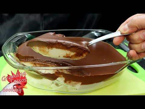 Νηστίσιμο γλυκό του παππού Τάσου