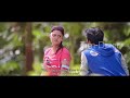 Scenu Scenu Sigaram Thodu