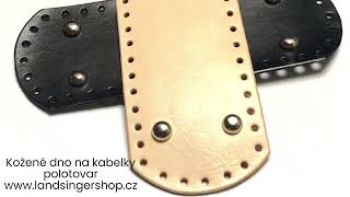 KOŽENÉ DNO OBDÉLNÍK NA KABELKY - POLOTOVAR 