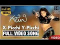 Gajini Telugu 1080P Video Songs X Pichi Y Pichi Surya Asinn Nayanathara