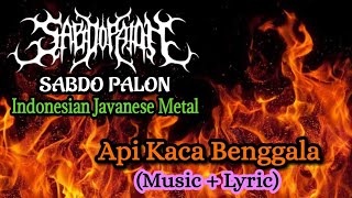 Download lagu Sabdo Palon - Api Kaca Benggala (Music   Lyric) Indonesian Javanese Metal mp3