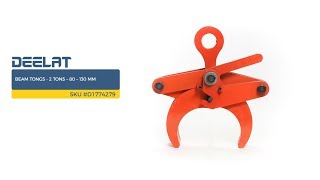 Beam Tongs - 2 Tons – 80 – 130 mm SKU #D1774279