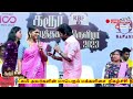 LIVE கரூர் புத்தக திருவிழா 2023 செந்தில்கண